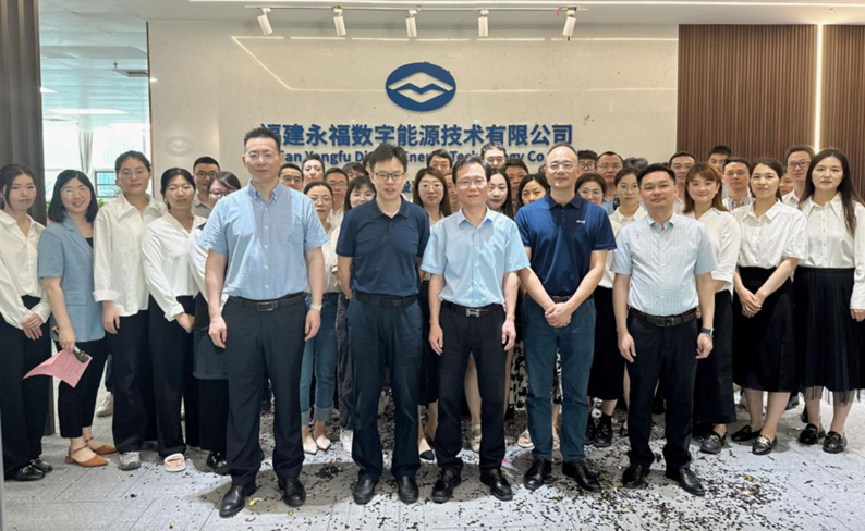 40001百老汇数能南京中心扩建落成仪式顺利举办