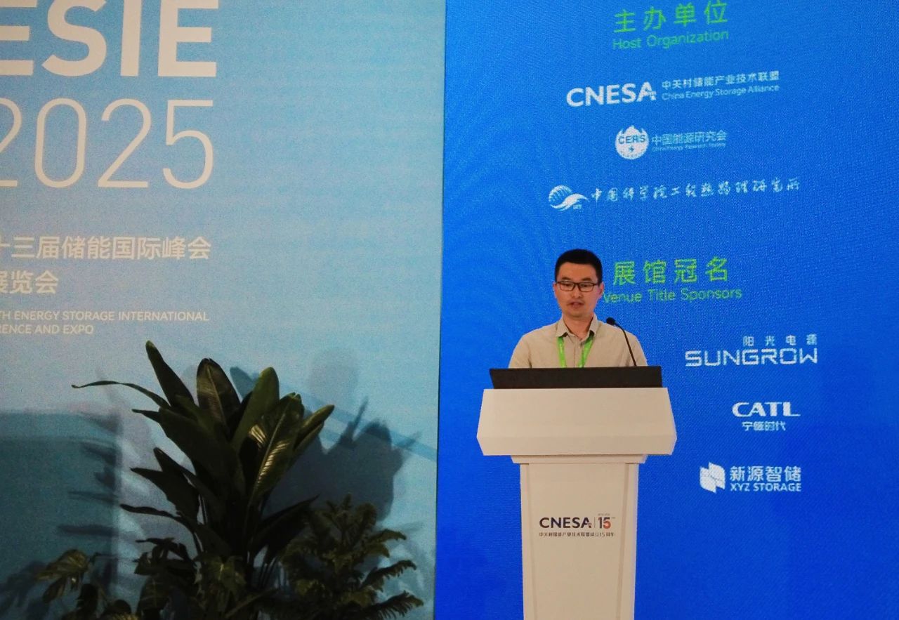行业发声 | 40001百老汇数能虚拟电厂下的储能聚合与智慧调度